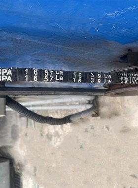 三角皮带SPA1655La 1639Ld 窄VO带传动带 O型圆周皮带