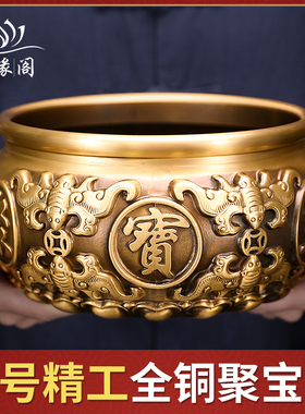 纯铜聚宝盆家用客厅工艺品摆件聚财招财缸黄铜P米缸存钱罐铜盆铜
