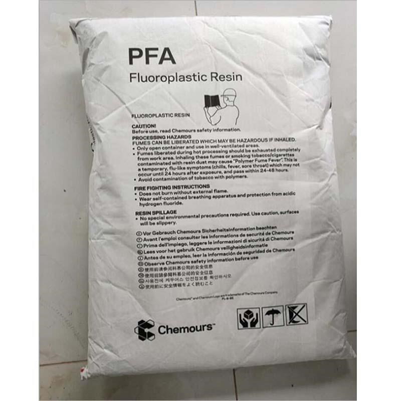 透明细线美国杜邦n350铁氟龙透明软管氟塑料电线护套管