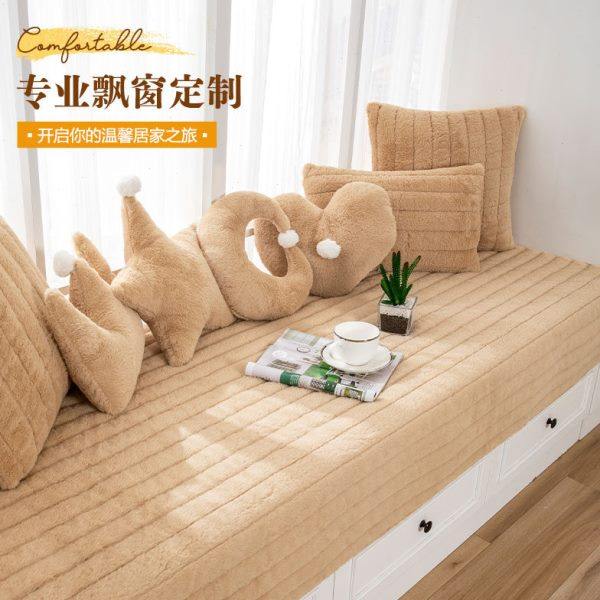 飘窗垫窗台垫卧室阳台毯子网红榻榻米地毯坐垫毛毯窗垫简约现代,居家布艺,飘窗垫,淘宝优惠券,粉丝福利购,淘宝优惠卷