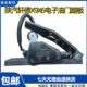 陕汽轩德X9X6E9电子油门踏板东风嘉龙龙驹一汽凌河油门踏板加速器