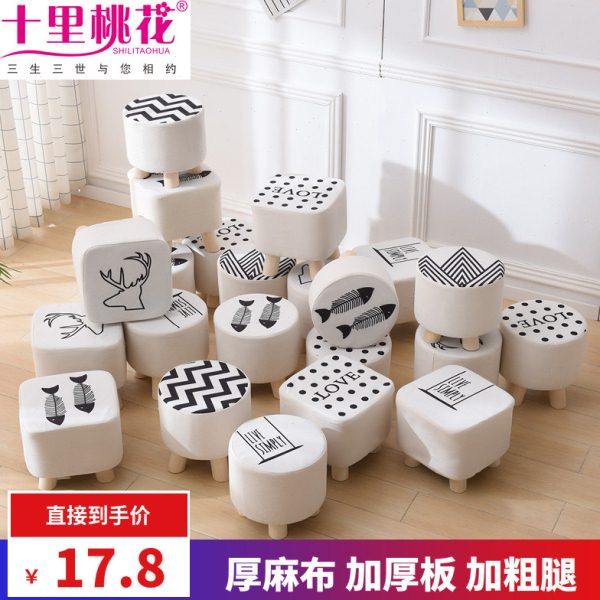 北欧实木高坐墩棉麻加厚蒲团榻榻米坐地板飘窗垫坐墩圆形阳台拆洗,居家布艺,蒲团,淘宝优惠券,粉丝福利购,淘宝优惠卷