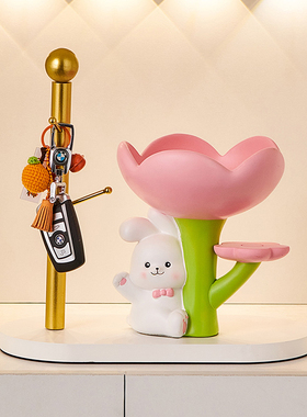 郁金香钥匙收纳摆件玄关入户鞋柜电视柜I装饰品少女心乔迁新居礼