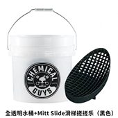 降低划伤 过滤沙石 两桶水用 Slide滑梯搓搓乐砂石集尘滤芯 Mitt