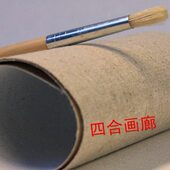 油画布 油画框内框画布 涂层 细纹亚麻混纺 成品油画布