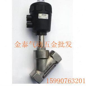 不锈钢气动角座阀 QJZ-25 DN25 气控蒸汽角座阀 口径G1寸