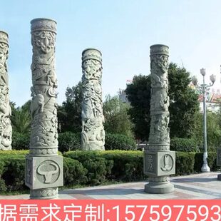 石雕柱子大理石盘龙柱图腾柱花岗岩华表石柱雕刻广场12生肖文化柱
