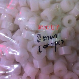 测试架备件 治具备件垫圈12*8、12*9、12*10内径5.2一包一千粒