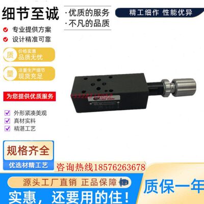 台湾CHIA WANG佳王节流阀MT-02 MT-03-T-K-20 MT-02-T-K-20