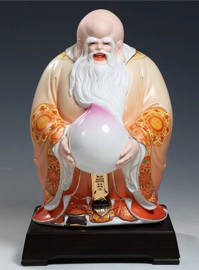 老寿星寿桃送老人礼品长辈生日礼C物寿礼高档陶瓷工艺品桌面摆件