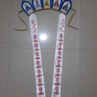 道家法器道士冠道帽五老冠高端刺F绣绣花道长法帽五君冠法衣