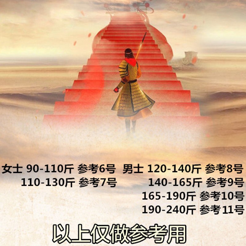 抖音银饰可拆卸紧箍咒戒指女至尊宝悟空I金箍二合一对戒男情侣一