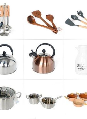 厨房装饰小摆件样板m间锅具橱柜饰品陶瓷展厅陈列道具不锈钢鸣笛