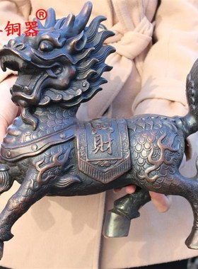宇卓铜器b纯铜黄铜财富麒麟家居办公室财福青铜麒麟工艺品桌面摆