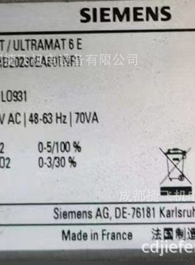 7MB2023-0EA80-1NR1现货