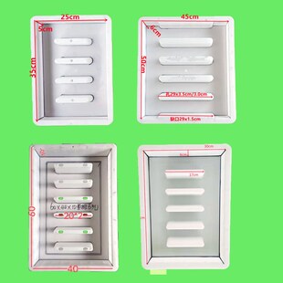 排水沟盖板塑料模具大n全长方形60 06下水漏水水泥预制件磨具