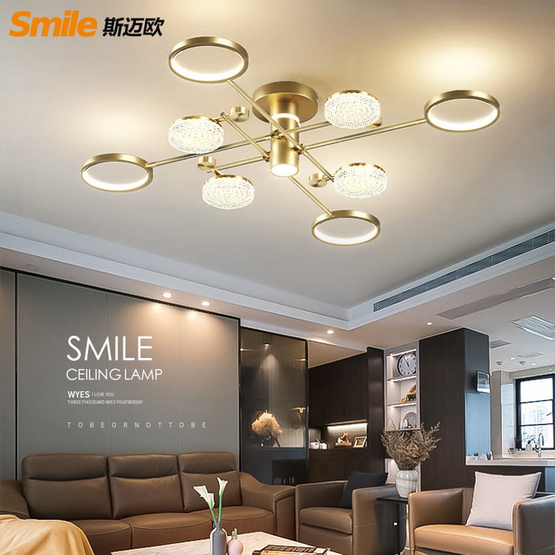 轻奢吊灯客厅灯主灯202t5年新款卧室灯具现代简约大气组合全屋套