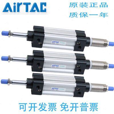 SUJ亚德客可调气缸SAUJ32X95X105X110X115X120X130-10-20-25-50-S