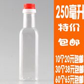 山茶油瓶250ml油壶油桶半斤装 1斤酒壶500毫升酒瓶橄榄油瓶香油瓶