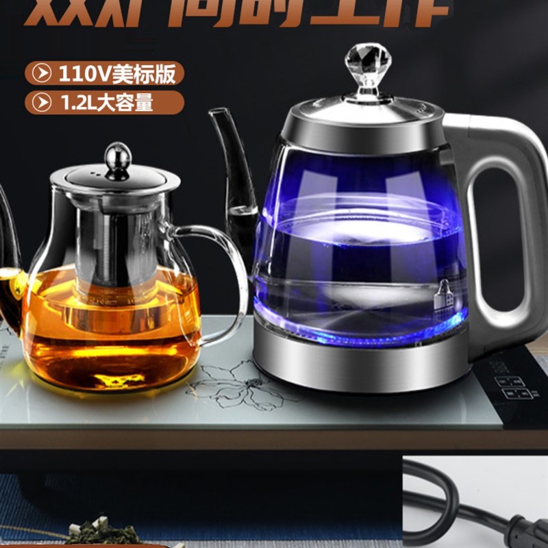110V220V自动上水玻璃电热水壶自吸台式一体机烧U水泡茶煮茶器专