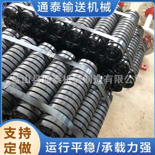 通泰缓冲托辊 包胶托辊 调心槽型平行托辊 托辊胶圈