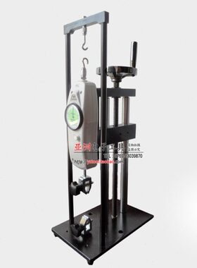 Z267 压力试验机 螺旋机架 拉力测试机+指针推拉力计 拉力机台