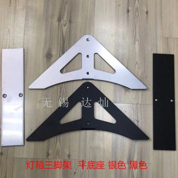 立式卡布软膜单双面灯箱三脚架平底座 广告uv灯箱支架加厚银黑色,商业/办公家具,灯箱,淘宝优惠券,粉丝福利购,淘宝优惠卷