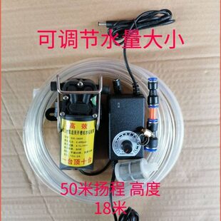 纯铜智能小水泵开槽机水钻机无尘切割50米扬长调节水量大小大功率