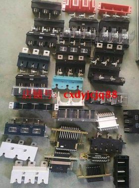 HCZ5/6-B-3-250A HCT5/6-B-3-250A主电路动/静插件插头插座