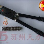 JYJ240 压线钳 240J 压接钳 围压可伸缩柄机械压线钳 机械式 德克