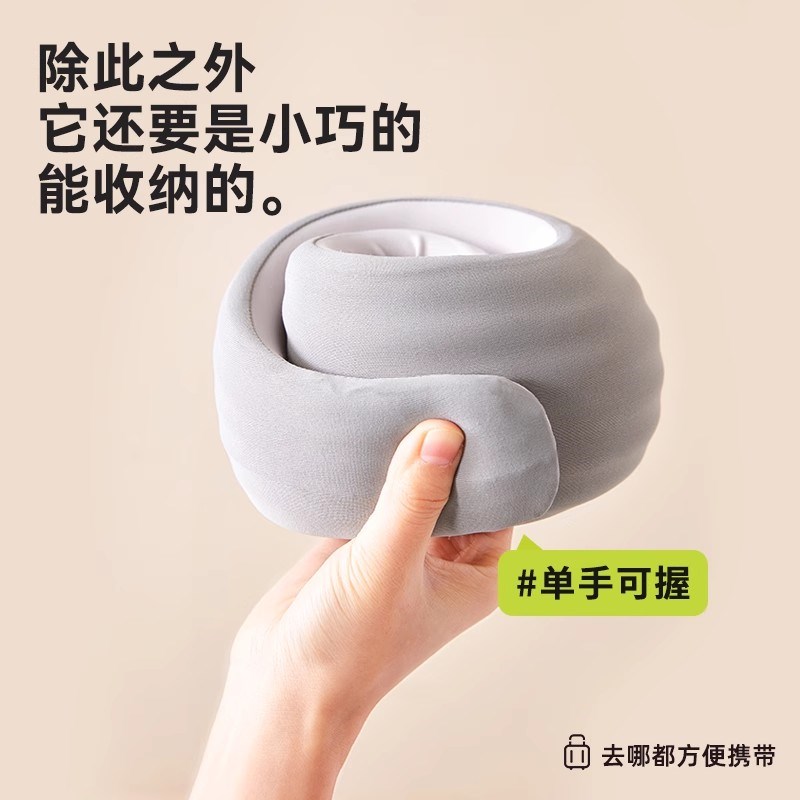 u型枕头护脖g颈枕办公室旅行飞机高铁睡觉记忆棉颈枕便携式护脖颈