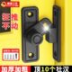 德国免打孔门扣90度卧室插销门锁谷仓移门锁扣卡扣搭厕所推拉门栓