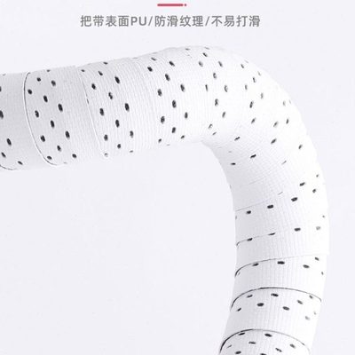 NPY木乃伊公路车把带自行车把手弯把防滑绑带耐磨骑行装备配件