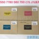 9070 700铁粉7785载体原装 7780 J75 适用施乐560 7550 c70 C75