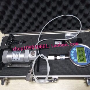 JDYFQ-600STB微压式压力校验仪便携数字信号校准器手持数显智能表