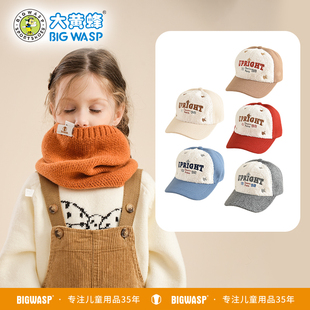 大黄蜂儿童帽子秋冬款男童女童宝宝鸭舌帽棒球帽保暖防风3-10岁