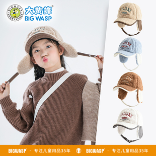 大黄蜂儿童帽子秋冬男童新款加厚鸭舌帽冬季保暖护耳帽防风棒球帽