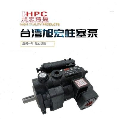 旭宏柱塞泵P16-C1-A3/A1/A2/4-F-R-01柱塞泵P08 P22 P36 P46 P70,标准件/零部件/工业耗材,液压泵,淘宝优惠券,粉丝福利购,淘宝优惠卷