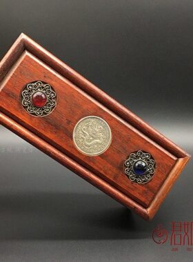 仿老镶嵌合金银元壳抽拉首饰盒 小木盒小盒子仿古木雕储物收纳盒