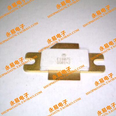 E18075    现货 陶瓷高频管 微波管 射频管 质量保证