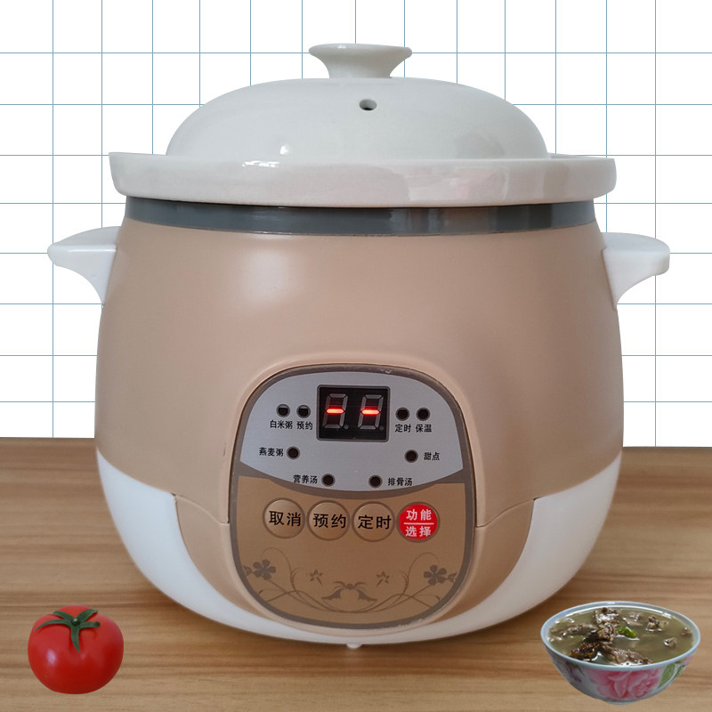 电炖锅迷你陶瓷家l用全自动煲汤熬煮粥神器专用插电砂锅炖汤多功