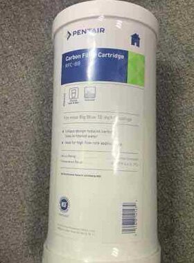 滨特尔爱惠浦PP棉/RFC-BB复合滤芯/10英寸大胖活性碳炭初滤芯