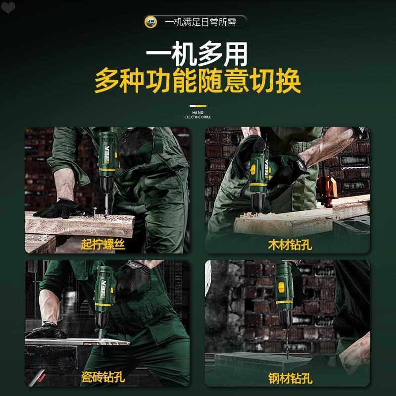 绿巨人手电钻6116家用锂电钻A电充电式多功能无刷电动螺丝刀冲击