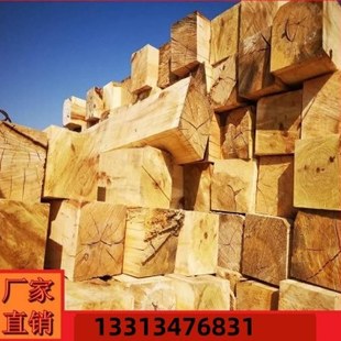 池注防腐油枕木加盐工厂家轨道垫木道岔矿浸松木油道木