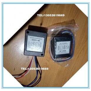 ESS1 电动机启动器电子离心开关 养殖上料机