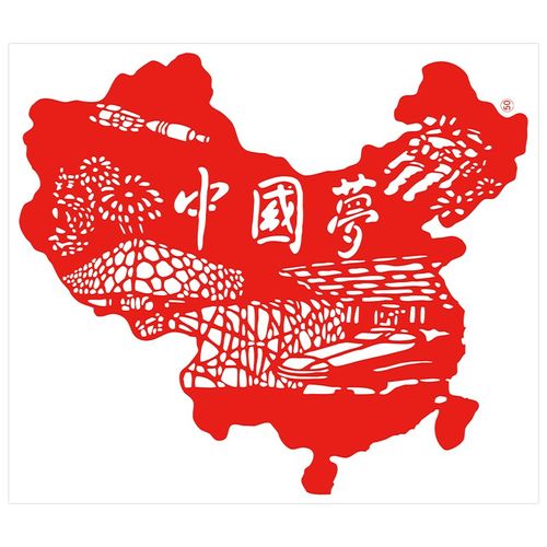 中国梦剪纸图案底稿中国地图手工刻E纸打印剪纸画传统文化高清样