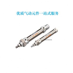 台湾长拓不锈钢迷你气缸AE20X125/150/175/200/225/250/275/300