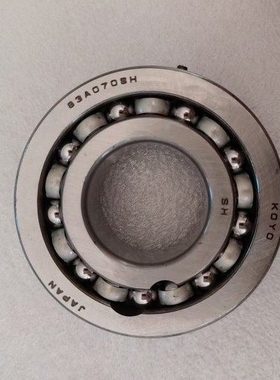 83A0705 83A070SH 汽车轴承  尺寸：25X57X18mm