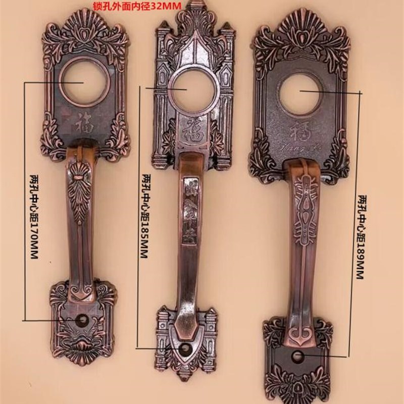老式门锁把手古铜小拉手外装门锁配D套执手铁门木门防盗锁加厚花