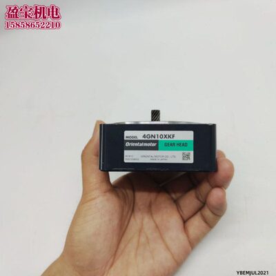 OM东方马达4IK4RK25RGN齿轮减速机10比中间箱4GN10XK匹配4GN牙箱
